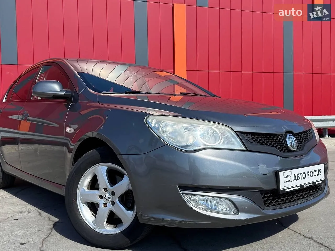 2012 MG 350 - мініатюра 2