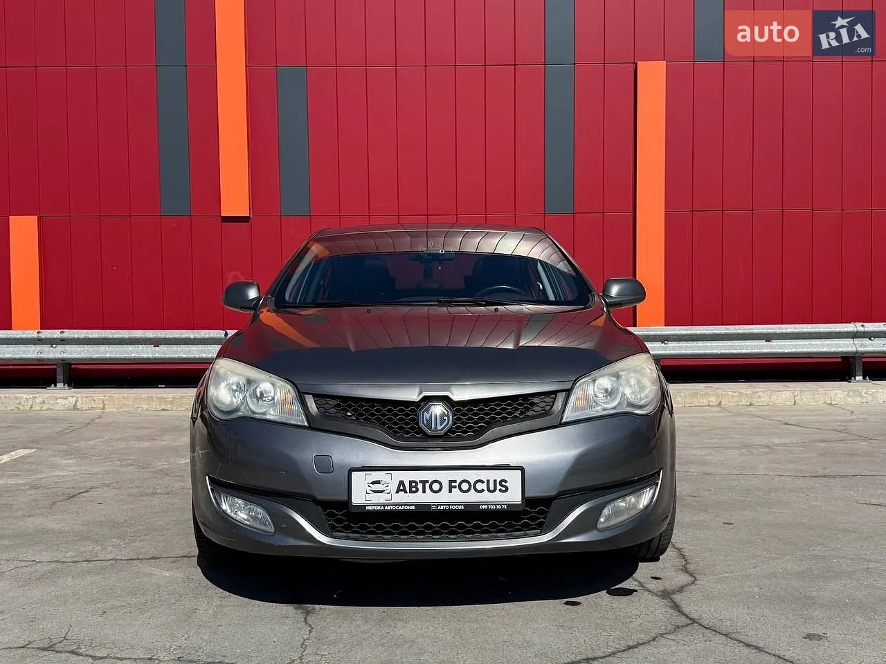 2012 MG 350 - мініатюра 3