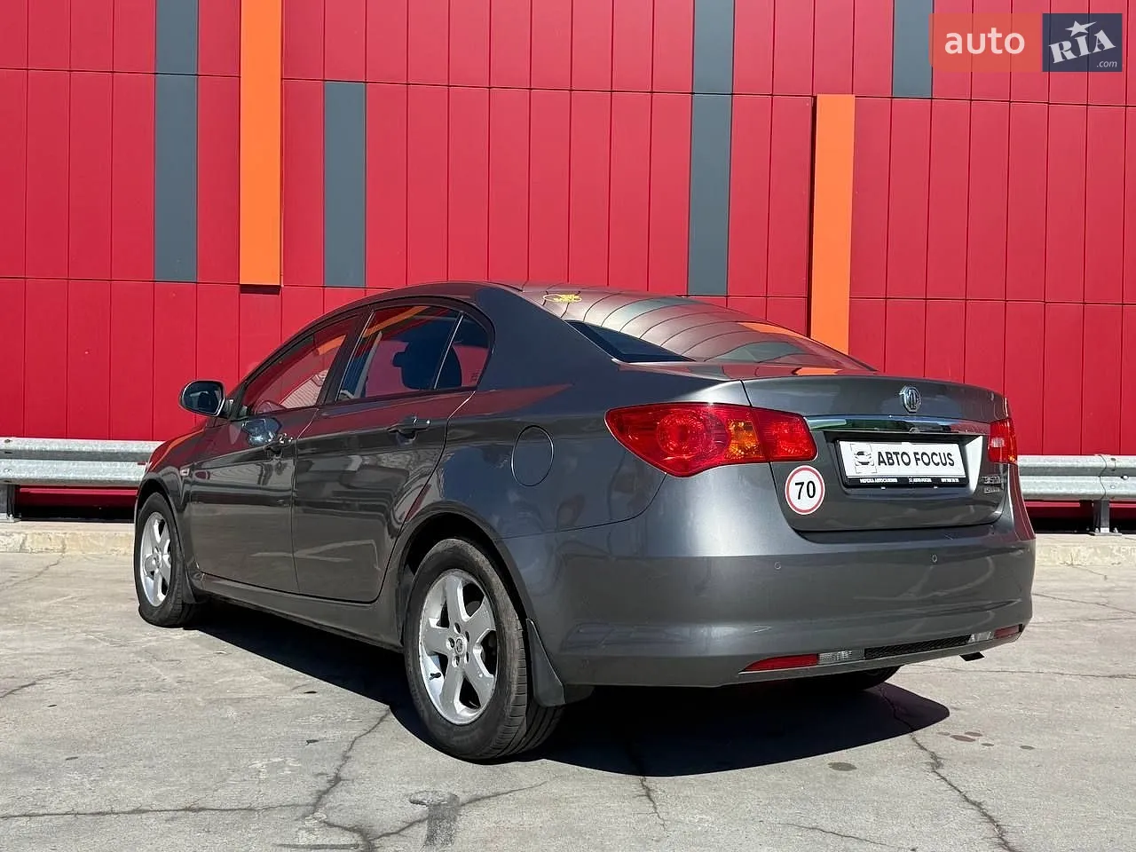 2012 MG 350 - мініатюра 5