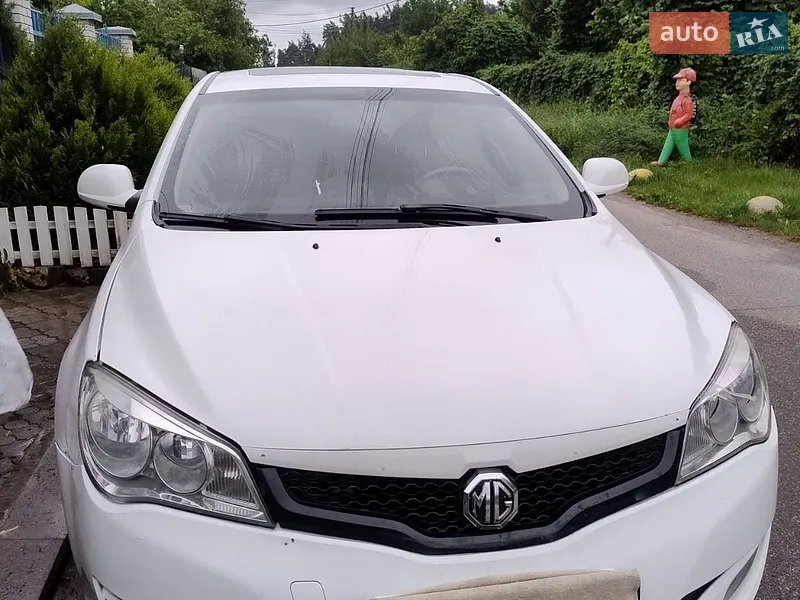 MG 350