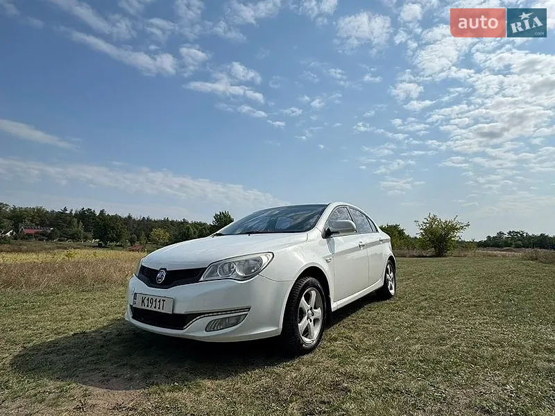 MG 350