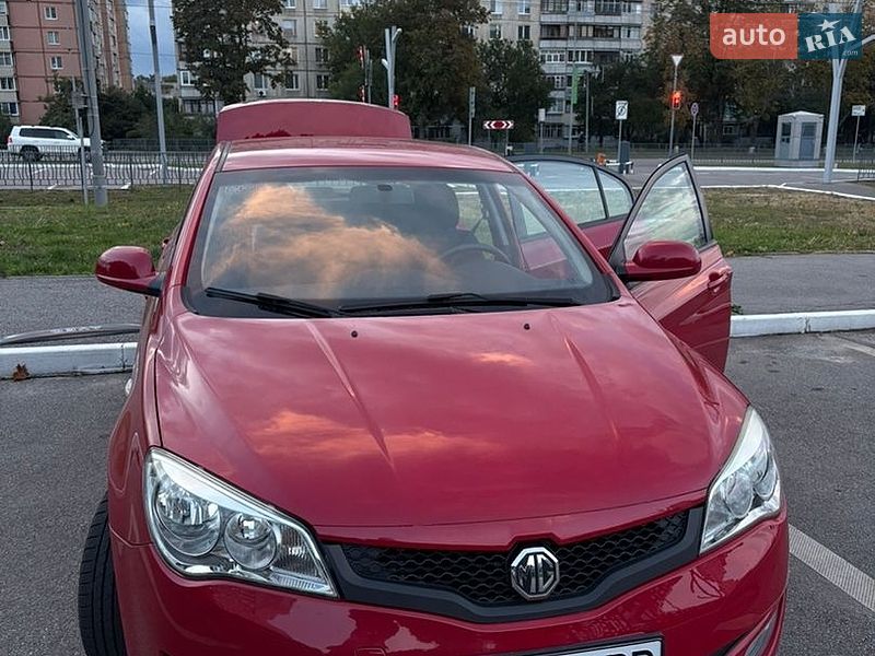 MG 350 2013