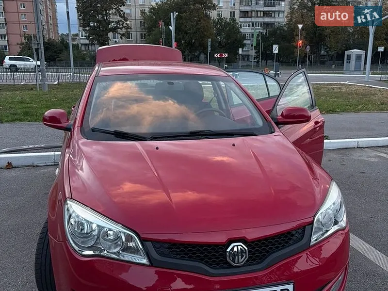 MG 350