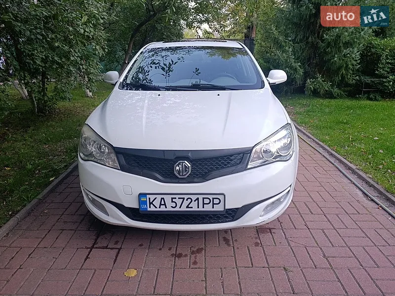 MG 350