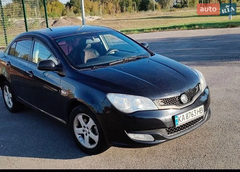 MG 350