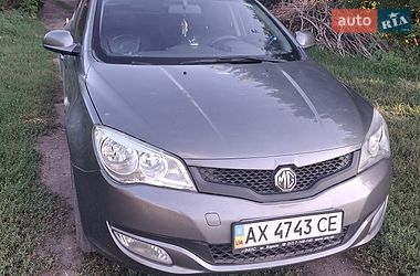 MG 350 2012