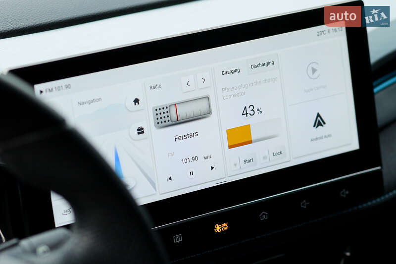 Универсал MG 5 EV 2022 в Мукачево фото 40 Универсал MG 5 EV 2022 в Мукачево