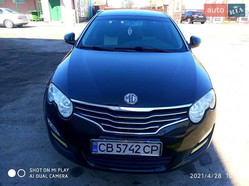 MG 550