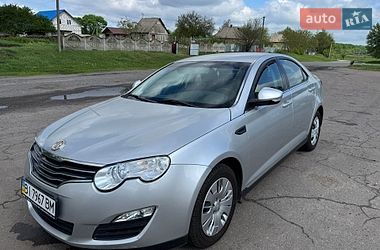 MG 550  2012