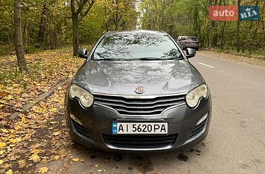 MG 550  2012