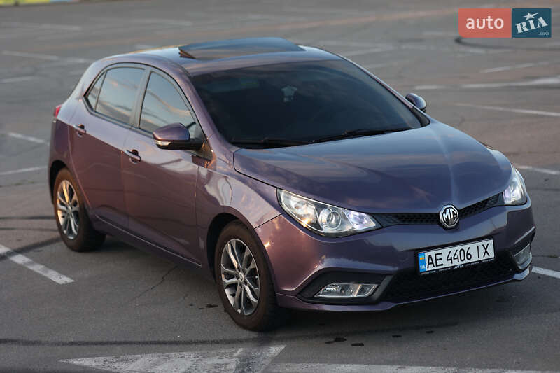 MG 5 2013 MG 5 2013
