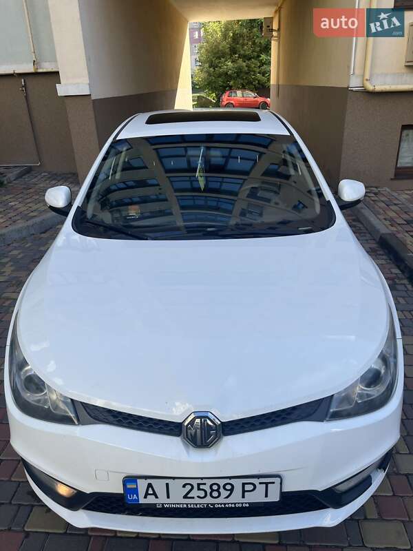 MG 5