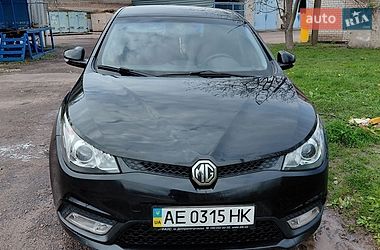 MG 5 2013