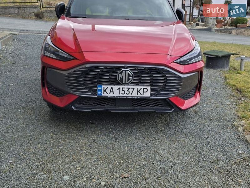MG One