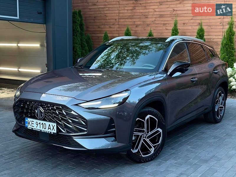 MG One 2024