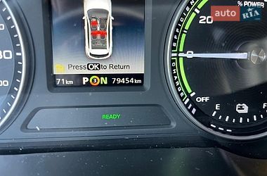 Внедорожник / Кроссовер MG ZS EV 2020 в Ровно