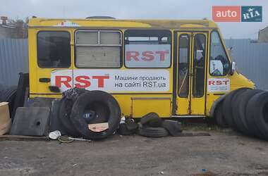 Цены БАЗ Микроавтобус