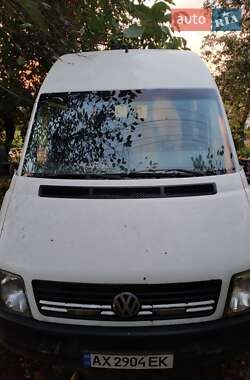 Характеристики Volkswagen LT Мікроавтобус