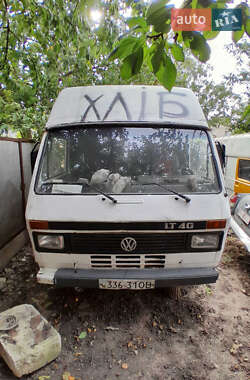 Характеристики Volkswagen LT Микроавтобус