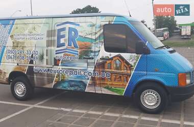 Характеристики Volkswagen LT Мікроавтобус