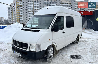 Характеристики Volkswagen LT Микроавтобус