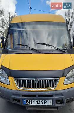 Цены РУТА Микроавтобус