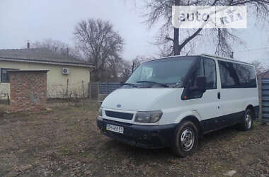 Ціни Ford Transit Мікроавтобус