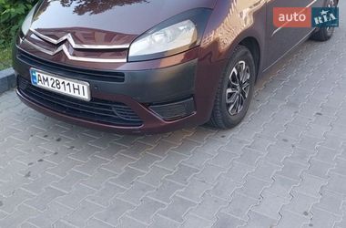 Ціни Citroen C4 Picasso Мікровен