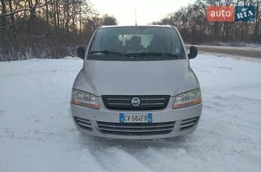 Цены Fiat Микровэн