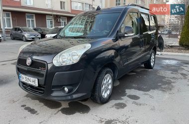 Ціни Fiat Мікровен