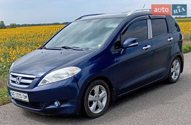 Ціни Honda Мікровен