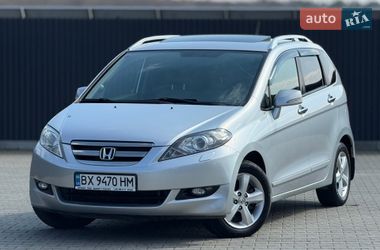 Цены Honda Микровэн