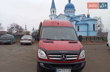 Цены Mercedes-Benz Микровэн