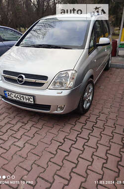 Цены Opel Meriva Микровэн