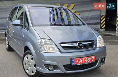 Характеристики Opel Meriva Микровэн