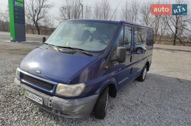 Характеристики Ford Transit Микровэн