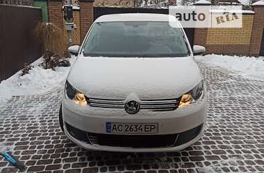 Цены Volkswagen Микровэн