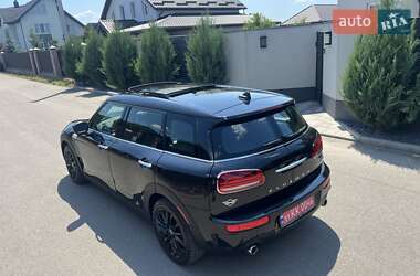 MINI Clubman  2021