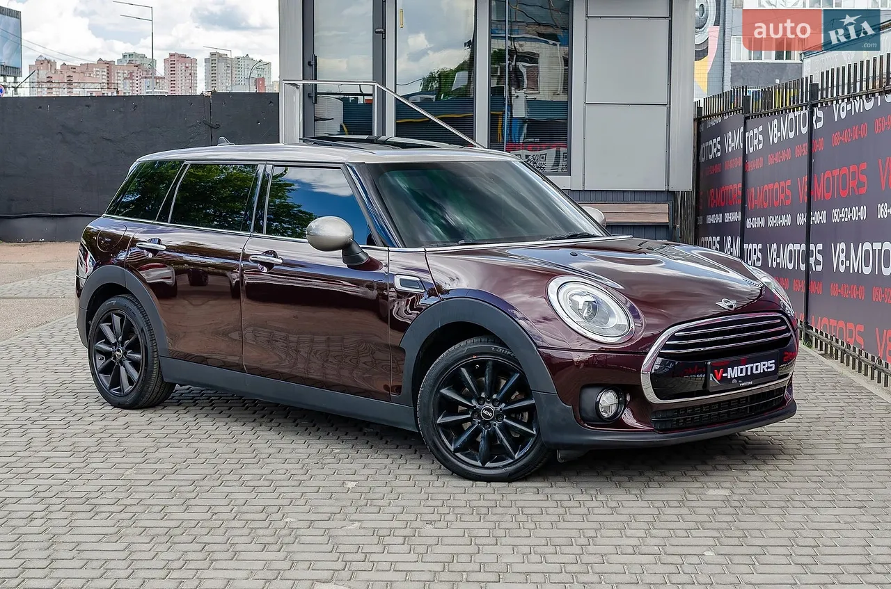 2017 MINI Clubman - фото 1