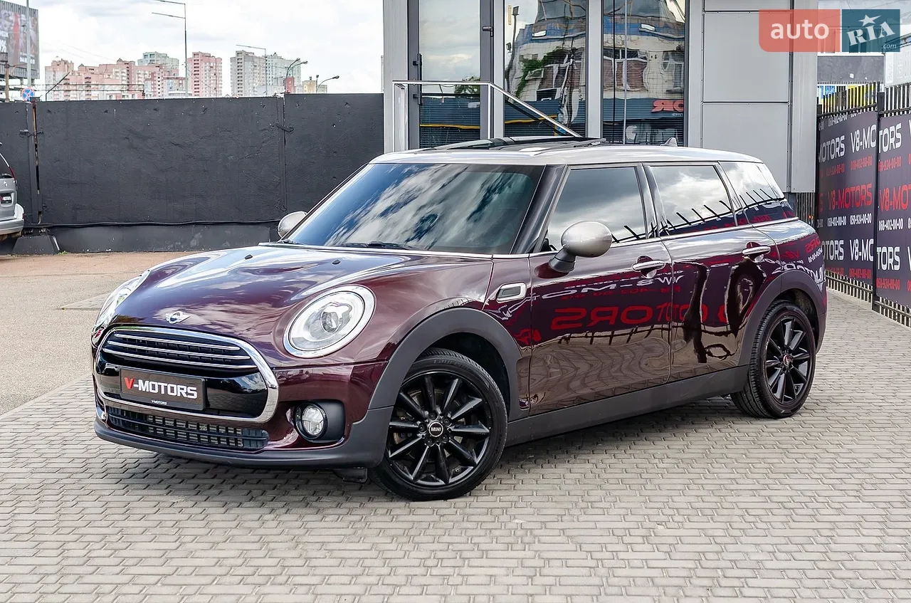 2017 MINI Clubman - мініатюра 2