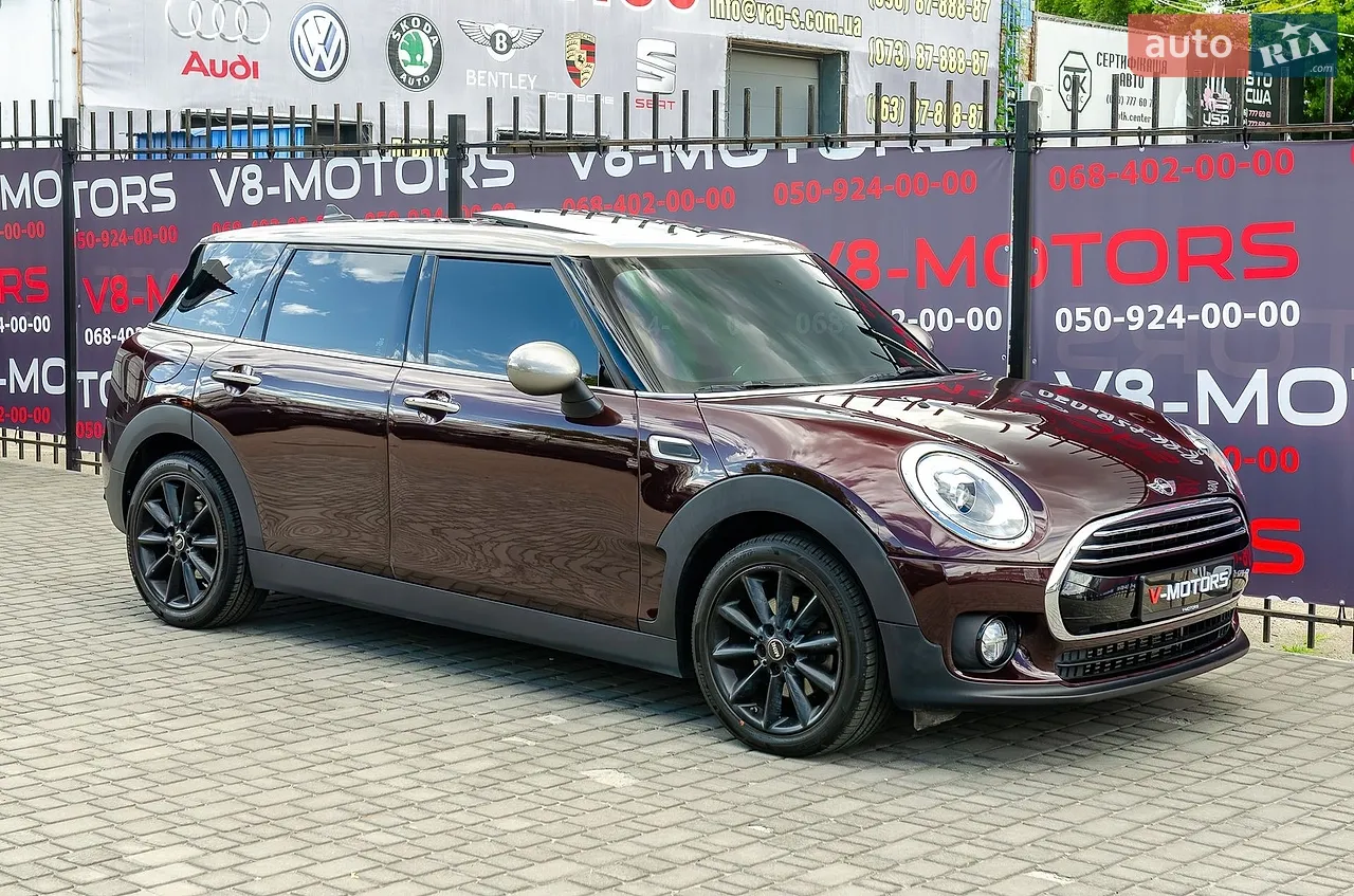 2017 MINI Clubman - мініатюра 3