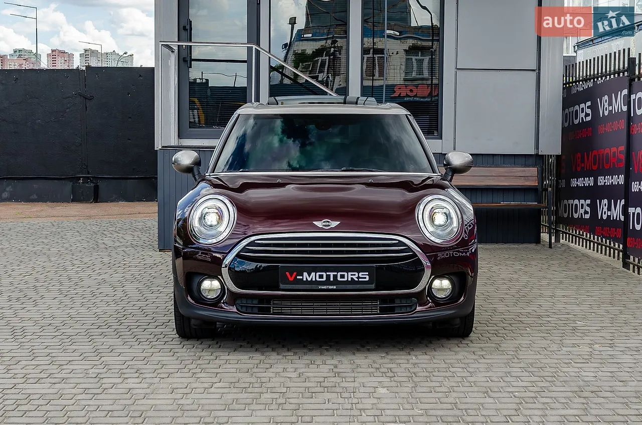 2017 MINI Clubman - мініатюра 5