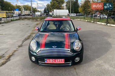MINI Cooper 2007