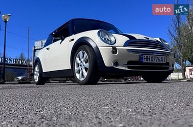 MINI Cooper 2005