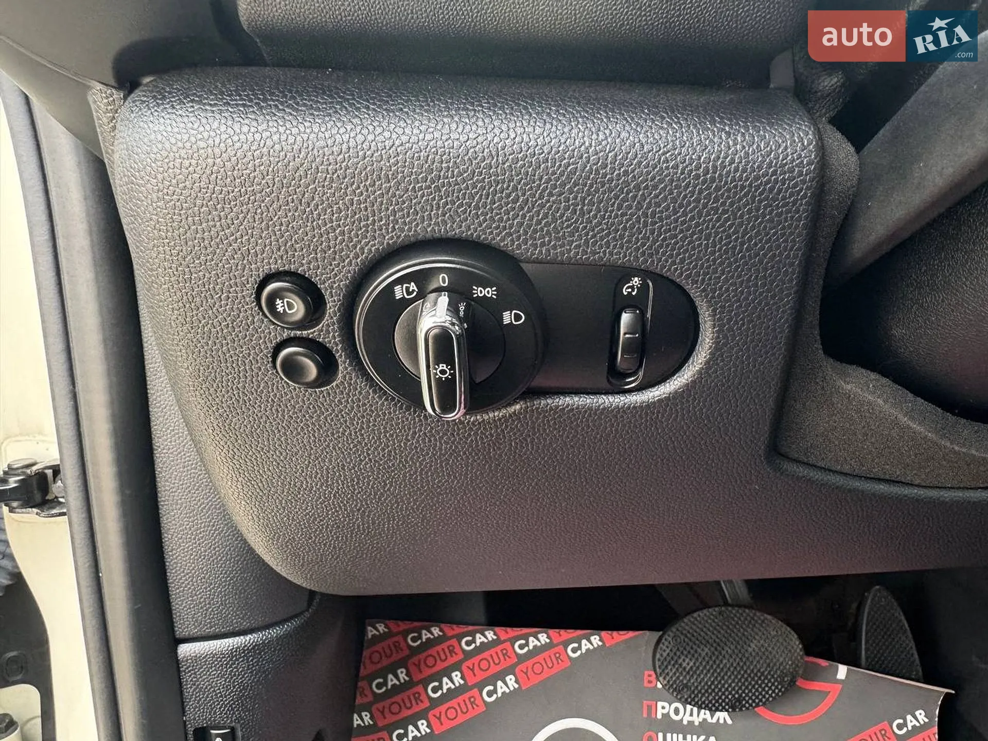 MINI Cooper 2015 VIN WMWXP7C50G3B33618 фото оголошення 14 з 28