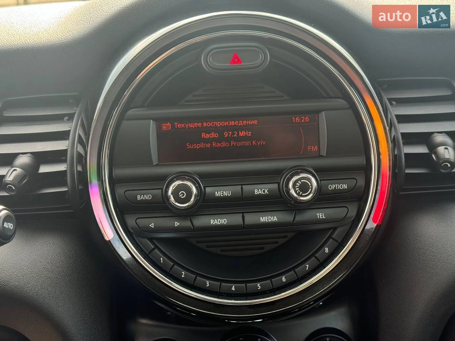MINI Cooper 2015 VIN WMWXP7C50G3B33618 фото оголошення 17 з 28