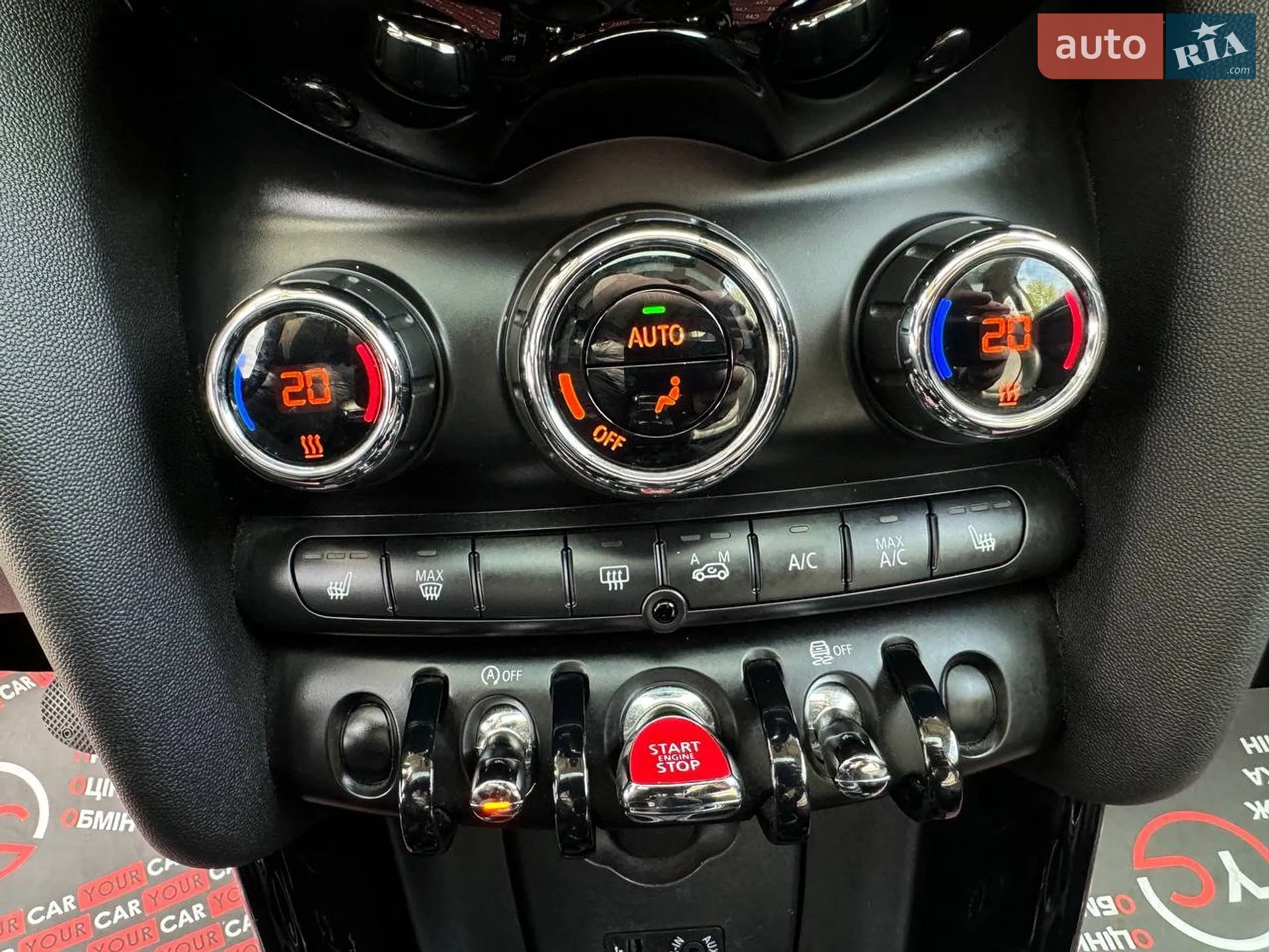 MINI Cooper 2015 VIN WMWXP7C50G3B33618 фото оголошення 20 з 28