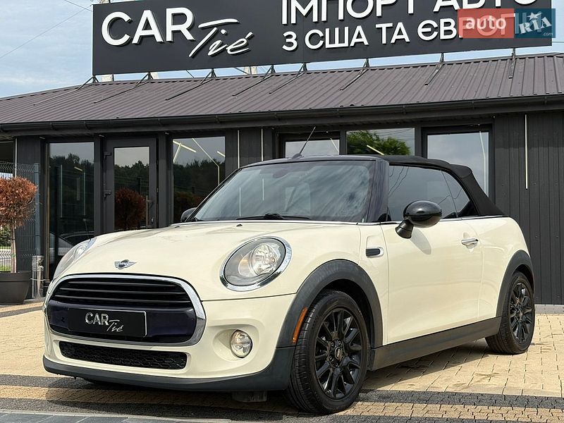 MINI Cooper 2017