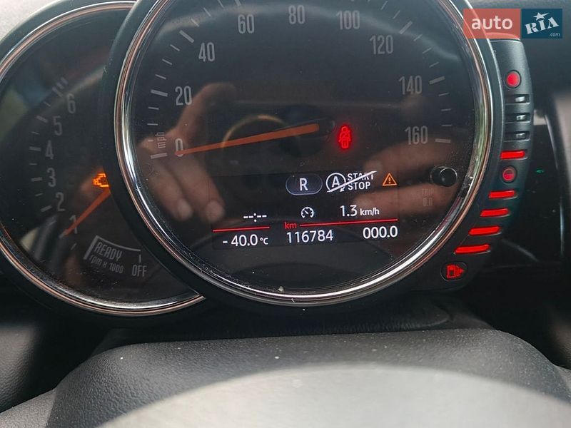 Хетчбек MINI Cooper 2014 в Острозі