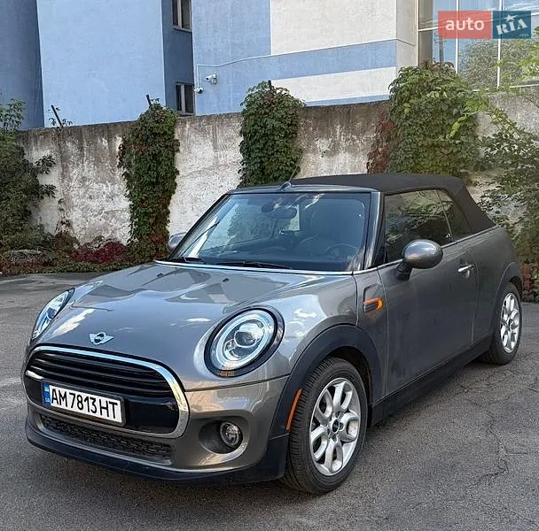 MINI Cooper 2017
